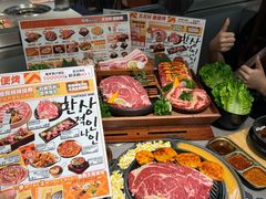 -轻烧烤肉(光谷步行街店)