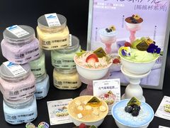 -白色日记·手作酸奶(麦凯乐店)