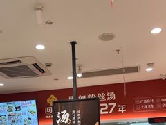 -回味鸭血粉丝汤(砂之船店)