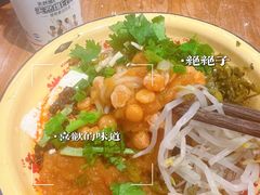-池嬢拌粉(上海首店)