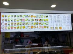 菜单-福屿鲜捞小吃·捞化(福屿总店)