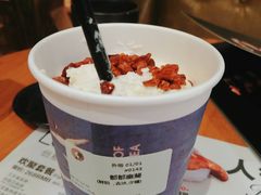 -茶理宜世(岭南站NOVA店)