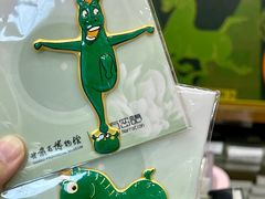 -甘肃省博物馆