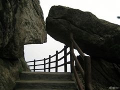 -尧山风景区