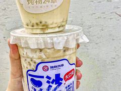-炖物24章·顺时轻养茶(黄龙店)