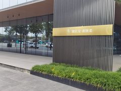 -晓长安·新陕菜(曲江店)