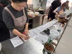 -周师饭店