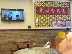 -赵记传承·中国甜品(福州总店)
