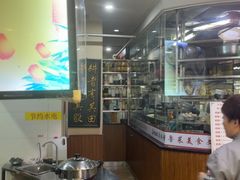 -魁盛居百年鲁菜馆(中林路店)