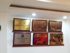 -山海关清和浑锅店