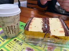 -老鼎丰(靖宇街总店)