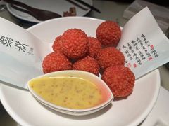 -绿茶餐厅(雁塔大悦城店)