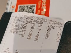 -肥韬茶餐厅(海上世界店)