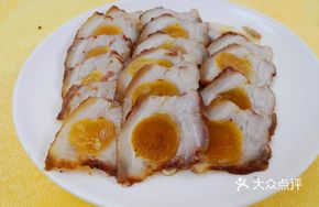 Salted Egg Yolk Pork Belly