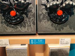 -顺电sundan(颐堤港店)