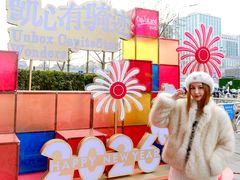 -凯德MALL(西直门店)