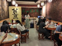 大堂-双喜老铺(人民广场店)