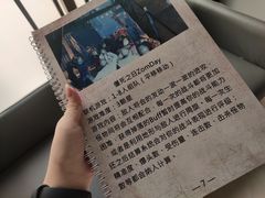 -零纪元VR体验馆·桌游(黄浦店)