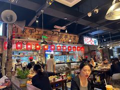 -萍姐火锅·公路夜市(武汉首店)