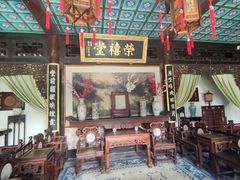 -荣国府