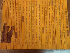 -芸南道·过桥米线(昆明老街旗舰店)