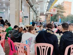-秋姐美食店(旅游大道店)
