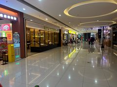 -首开福茂购物中心(宋家庄店)