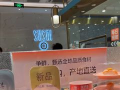 -争鲜回转寿司(南开大悦城店)
