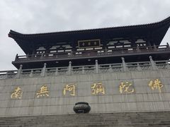 -清凉寺