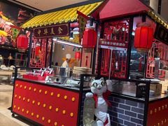 -富力希尔顿酒店·地阔自助餐厅