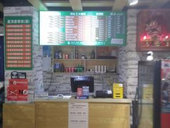 -嘎灵阁馄饨铺(富平路店)