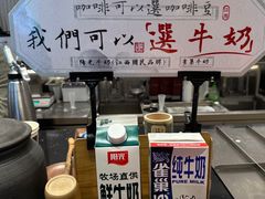 -KUNCHA鲲茶·江西制茶(铜锣湾店)
