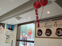 -康之道盲人按摩(二七路No.5店)