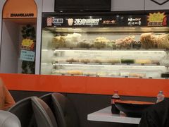 -张亮麻辣烫(三亚商品街店)