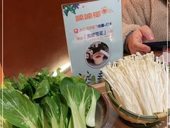 -喃喃椰·糟粕醋·椰子鸡火锅(七堡花园店)