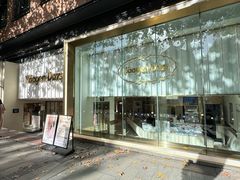 -哈根达斯(武汉天地店)