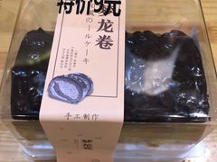 -BOKE博稞烘焙(天佑城店)