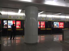 -靖江路(地铁站)