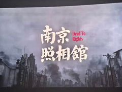 -沃美影城万象城店(CINITY LED)