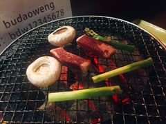 -不倒翁炭火烧肉(永安里店)