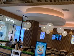 门面-满记甜品(万科广场店)