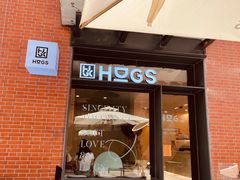 门面-HUGS coffee(东区店)