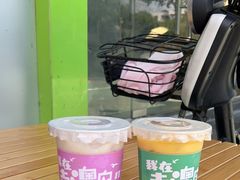 -南澳岛打卡果汁冰公司
