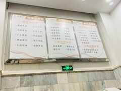 -国华商场