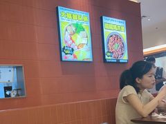 -江南环球港