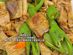 -翟氏天天小吃(上东街区店)