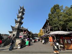 -袁记花椒鸭