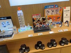 -九机·手机电脑数码(毕节招商花园店)