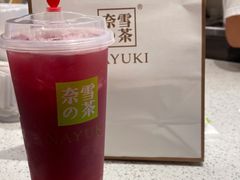 -奈雪的茶(金鹰广场店)