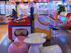 -爱玩嘉年华(江北一店)